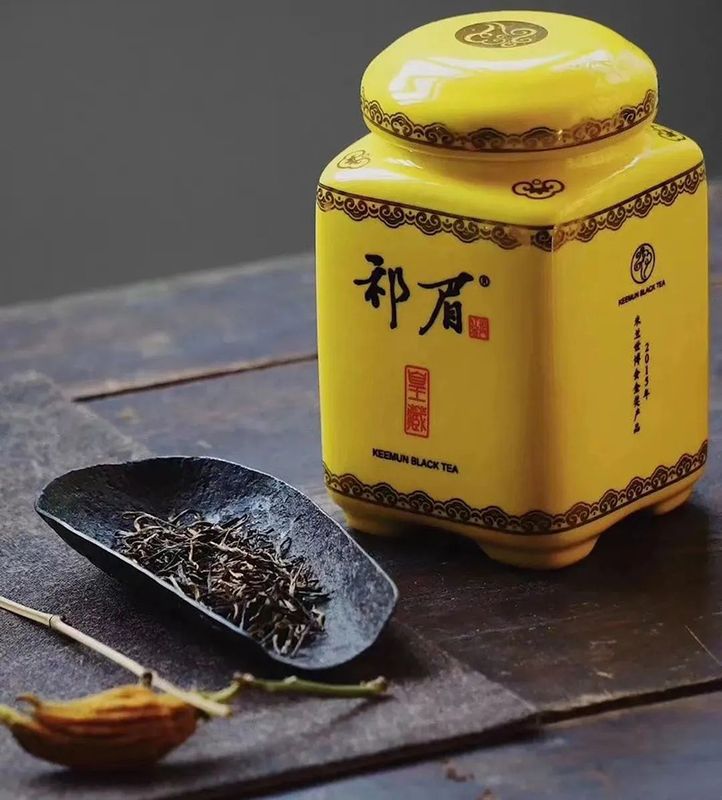 关于探寻源头好茶品味高香祁红:祁眉·祁门红茶云采摘节圆满举行的新闻(5)