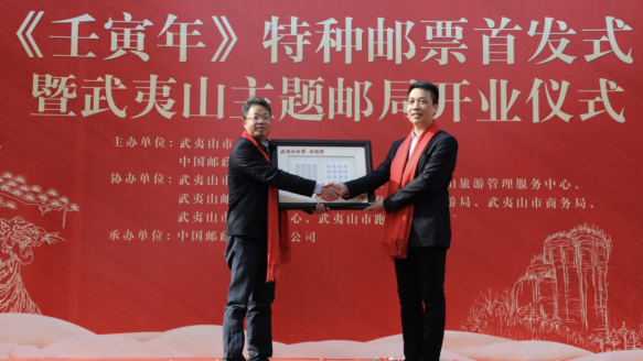 有关于守护丹山碧水家园 筑就绿色发展高地的相关内容(6)