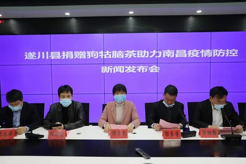 关于赣鄱·茶情：清明茶正香情更浓的内容(3)