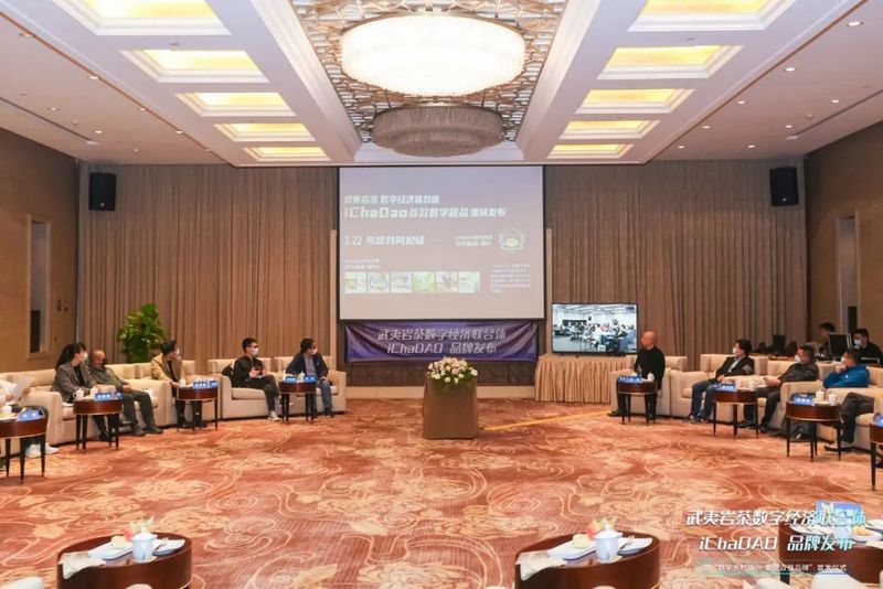 关于一周速读：春茶上市交易热、普洱茶‘清源’茶专项整治、贵州春茶产销的资讯(7)