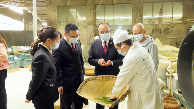 有关于凤冈:六部门联合守护“凤冈锌硒茶”的相关信息(5)