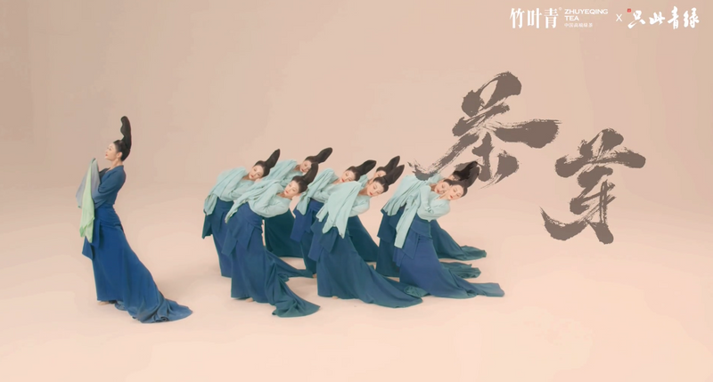 有关于3月茶行业资讯汇总的信息(10)
