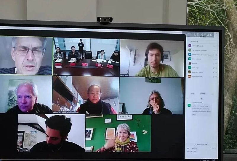 关于 扩大国际“朋友圈”——中国茶叶学会与欧洲种茶协会顺利举行线上会议的最新消息(2)