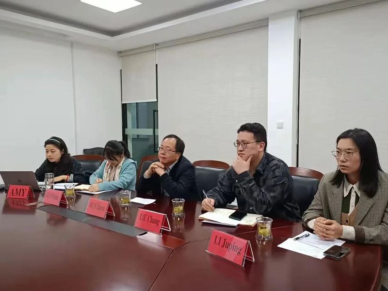 关于 扩大国际“朋友圈”——中国茶叶学会与欧洲种茶协会顺利举行线上会议的最新消息(1)