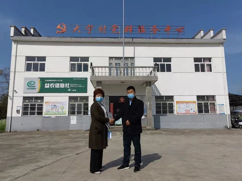 关于泾县：不负春光不负农 我为茶农找茶工的相关内容(9)