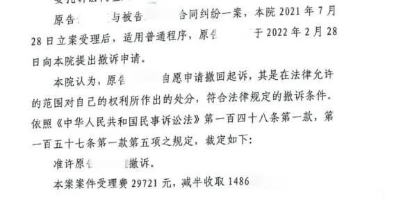 有关于卖茶叶被欠280万元!买方报案她却被逮捕的资讯(4)