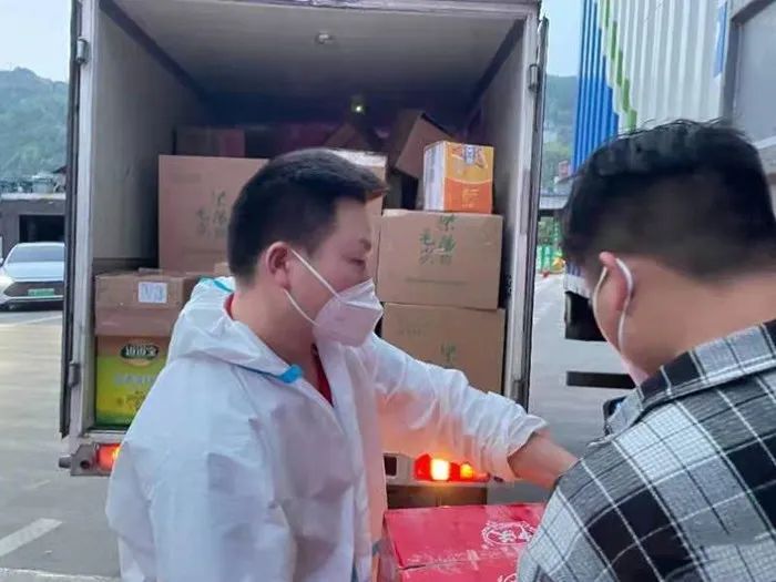 关于陕西紫阳富硒茶再次焕发活力 京东物流全程保障的资讯(2)