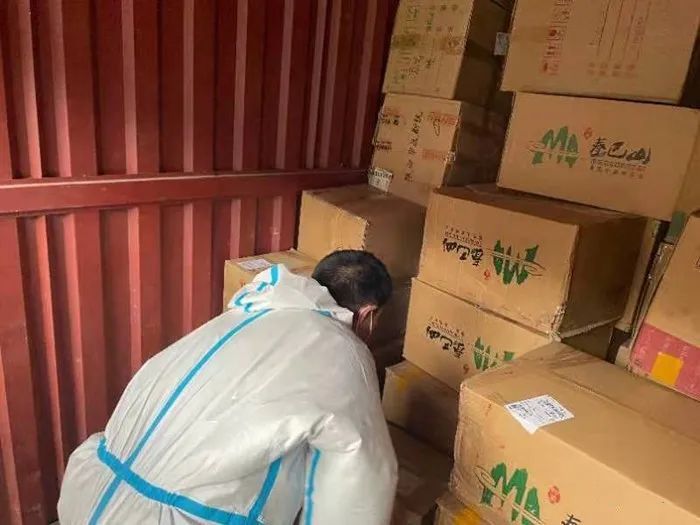 关于陕西紫阳富硒茶再次焕发活力 京东物流全程保障的资讯(1)