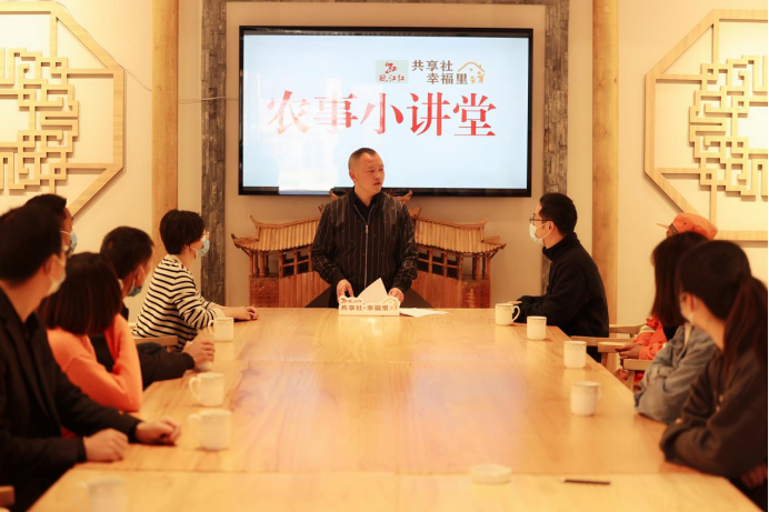 有关于浙江泰顺:“共享农机”进村来,“订单农业”保增收的相关内容(1)