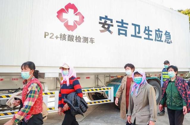 有关于浙江安吉18万外来采茶工免费核酸检测安全返乡的消息(2)
