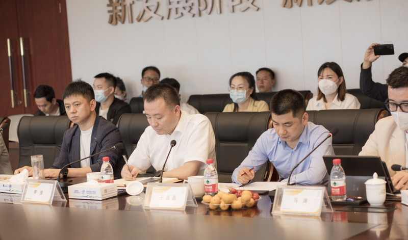 关于共建美好,共赢发展——“集黔优品·大湾区渠道共建”行业峰会成功举办的最新消息(2)