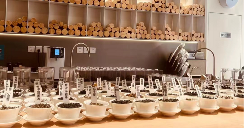 有关于点单像“翻牌子”,近百种茶底可选!这是什么茶饮新模式?的信息