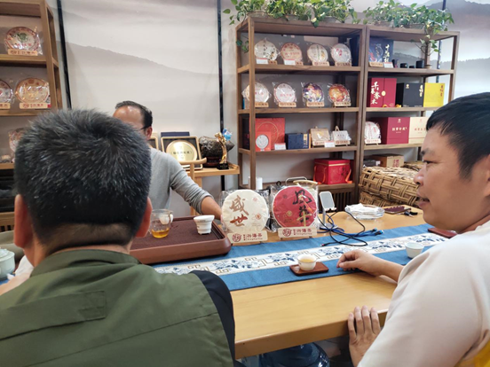 关于兴海茶业的信息(11)