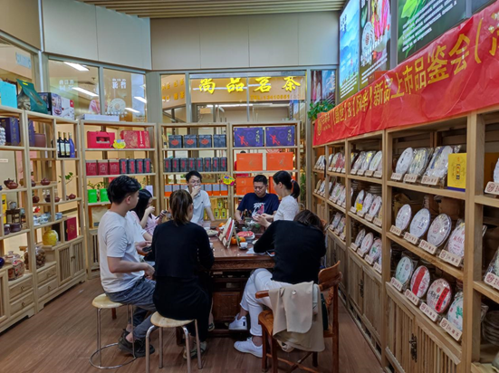 关于兴海茶业的信息(3)