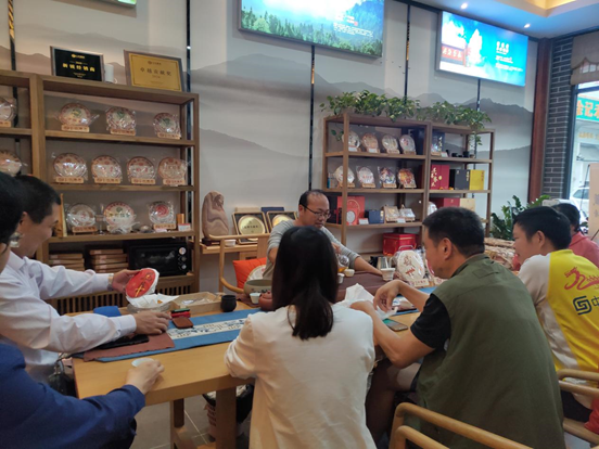 关于兴海茶业的信息(12)