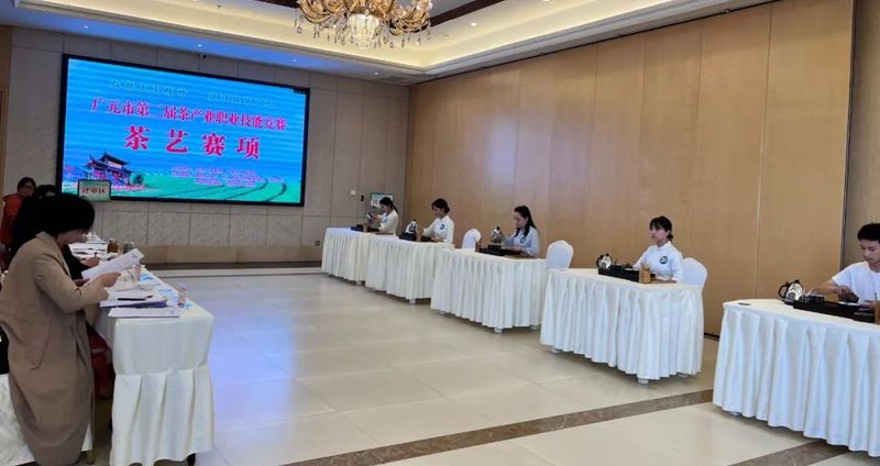 有关于以赛促训 广元市第二届茶产业职业技能竞赛在旺苍县举行的内容(3)