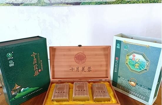 有关于浠水清泉镇:做好茶文章 促农增收致富的最新消息(2)