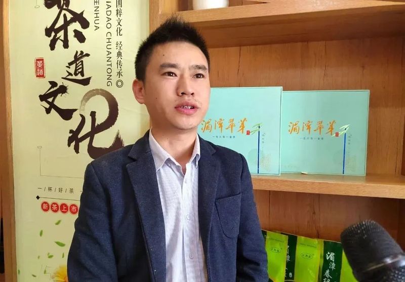 有关于春茶飘香,湄潭茶企加工忙!的内容(2)