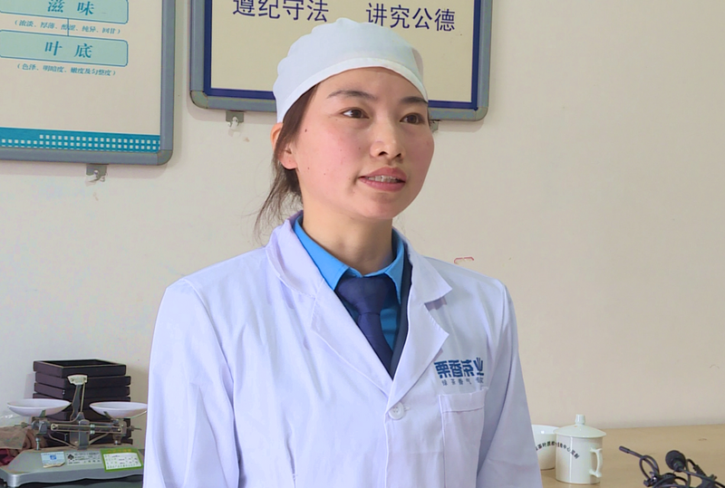关于湄潭:春茶熏袖正堪尝,幽香不绝春味长的资讯(3)