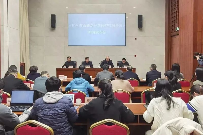 关于“三茶统筹”理念提出一周年,茶行业都发生了哪些巨变?的新闻(9)