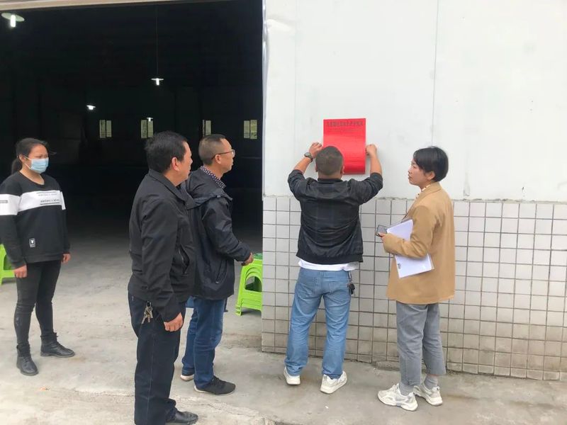 关于加强春茶技术服务指导 印江自治县开展茶叶行业安全生产隐患排查的消息(2)
