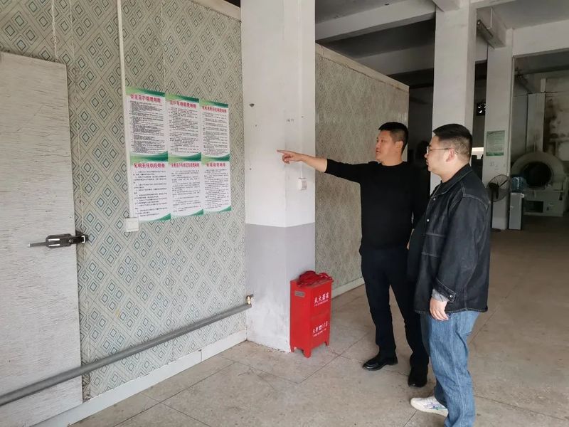 关于加强春茶技术服务指导 印江自治县开展茶叶行业安全生产隐患排查的消息(1)