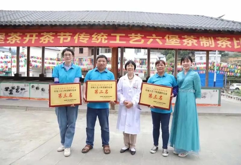 有关于苍梧县两新组织助力推动六堡茶产业发展的最新消息(4)