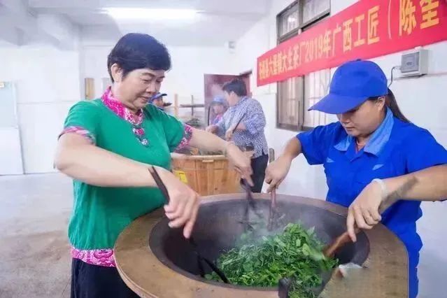关于劳模＋工匠，创新发展模式，做大做强六堡茶产业的新闻(1)