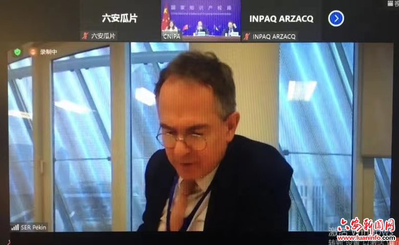 关于中法两国唯一受邀的安徽“客人”—— 六安瓜片的相关信息