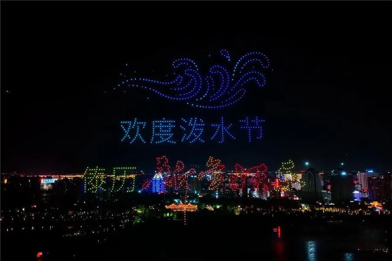有关于全国首条普洱茶包机航线开通 开启空中“茶马古道”的新闻(4)