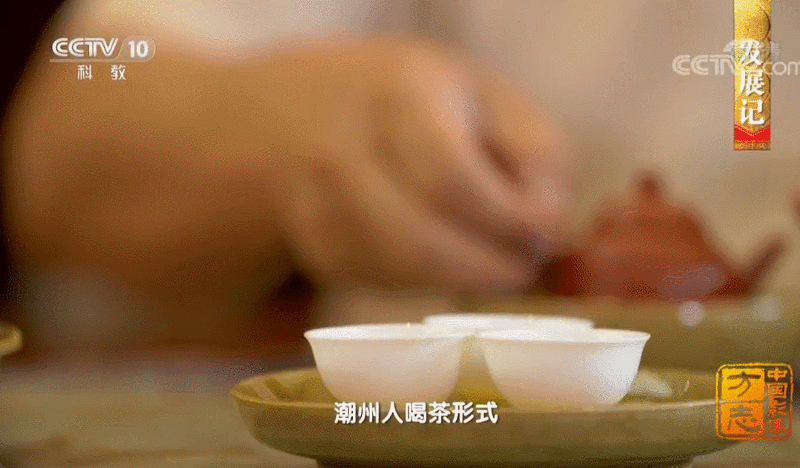 关于鸭屎香爆火,这个小城要红的资讯(8)