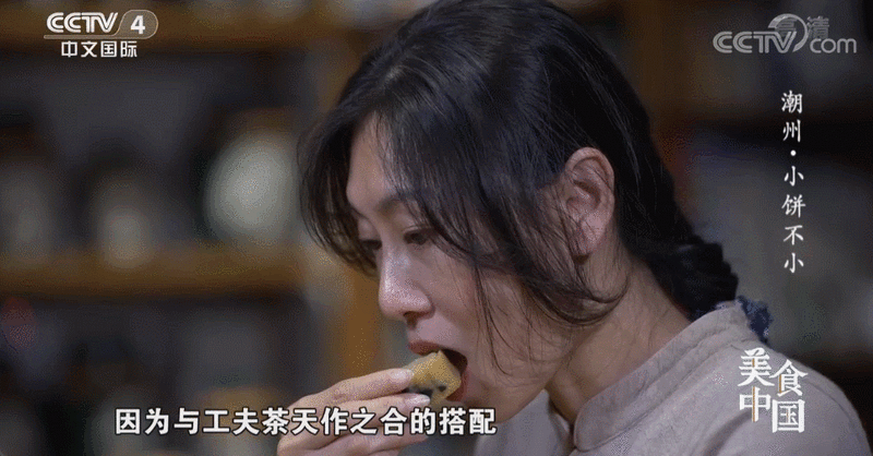 关于鸭屎香爆火,这个小城要红的资讯(9)