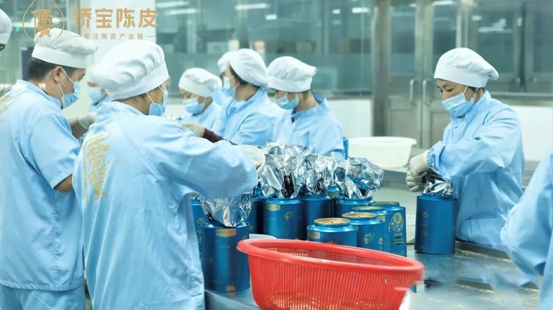 关于侨宝的信息(2)