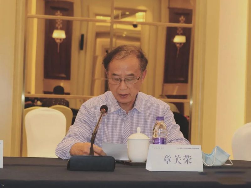关于上虞区举行纪念中国茶人刘祖香先生诞辰100周年座谈会的内容(2)