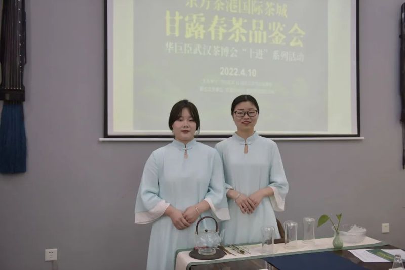 有关于全民饮茶日 ： 华巨臣武汉茶博会“十进”系列活动隆重举行！的新闻(8)