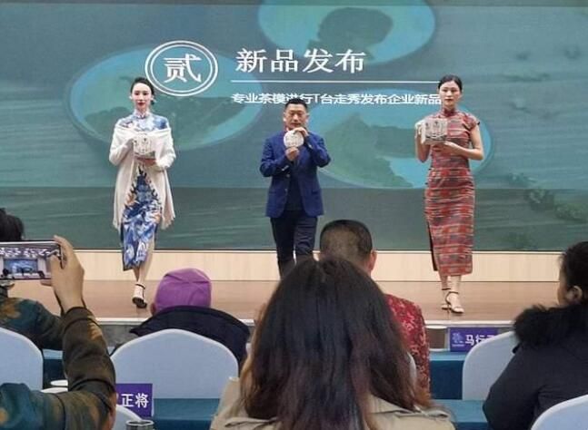 关于2022第六届昆明春茶周拉开大幕  云南99座山头春茶价格的消息(2)