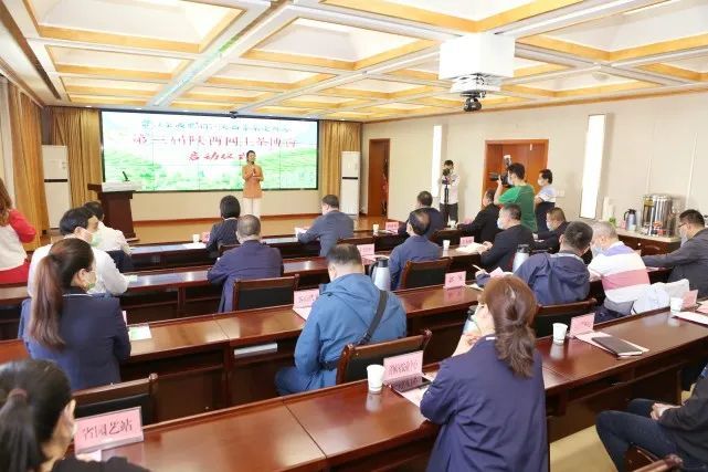 关于第三届陕西网上茶博会启动 多渠道促茶叶销售助茶农增收的新闻