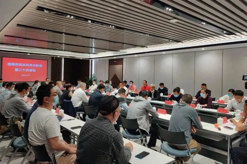 有关于暂停茶青交易！福鼎市推行伏季休茶工作的相关信息