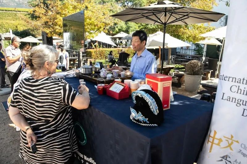 有关于一周茶事 ： 福建多地乌龙茶开采；全国茶叶标准样品工作组成立的资讯(9)