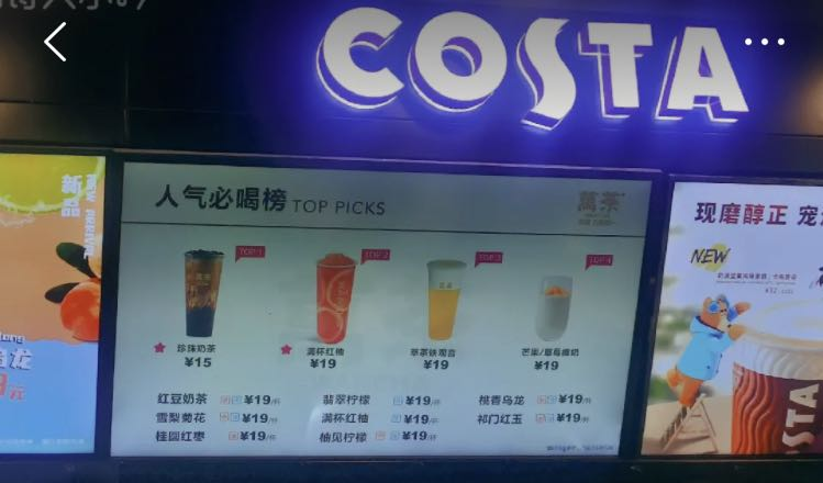 有关于一周茶事 ： 福建多地乌龙茶开采；全国茶叶标准样品工作组成立的资讯(10)