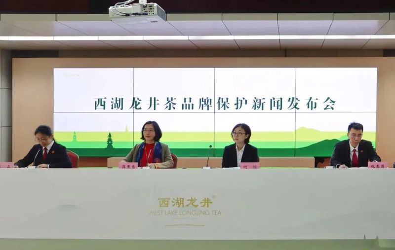 有关于一周茶事 ： 福建多地乌龙茶开采；全国茶叶标准样品工作组成立的资讯(4)