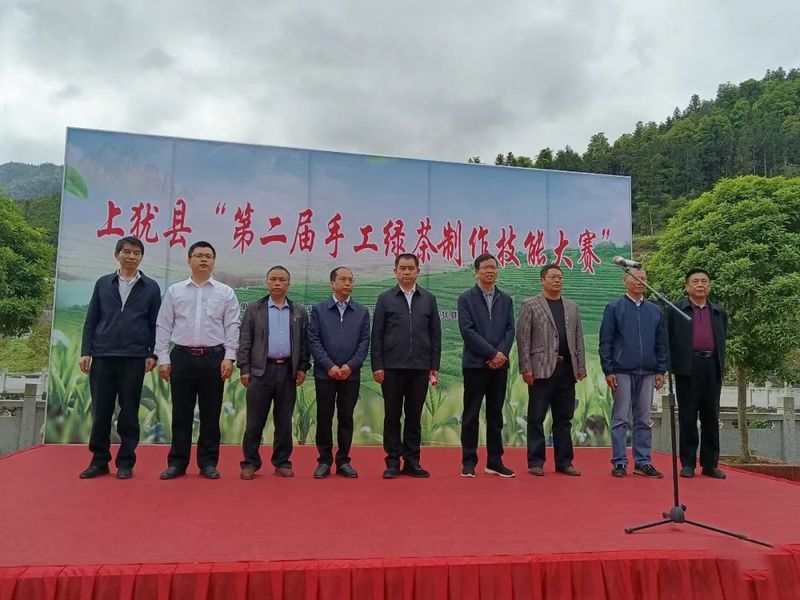 有关于弘扬工匠精神 传承制茶工艺的新闻