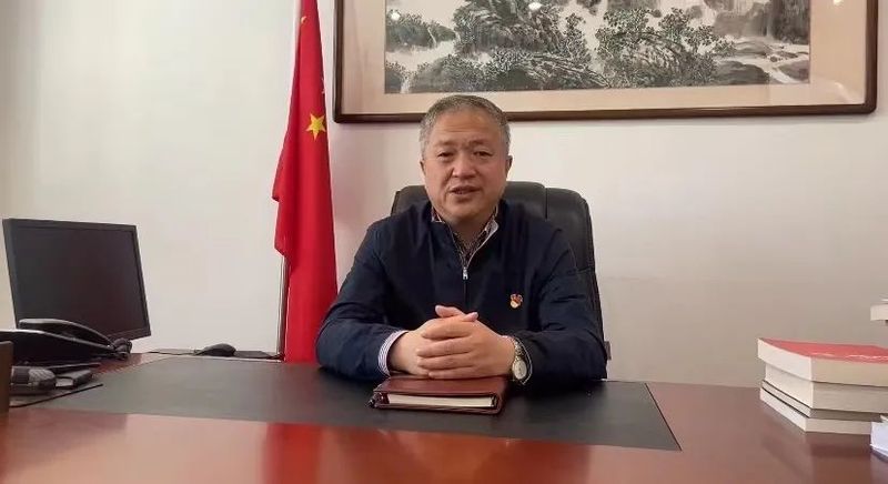 关于中欧地理标志产品，福鼎白茶亮相2022世界地球健康日主题活动的资讯
