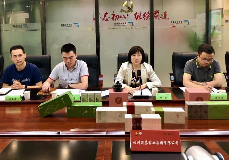 关于首届宝船国际茶文化节开幕式暨迪拜世博会中国茶叶国际高端学术论坛线上召开的最新消息(7)