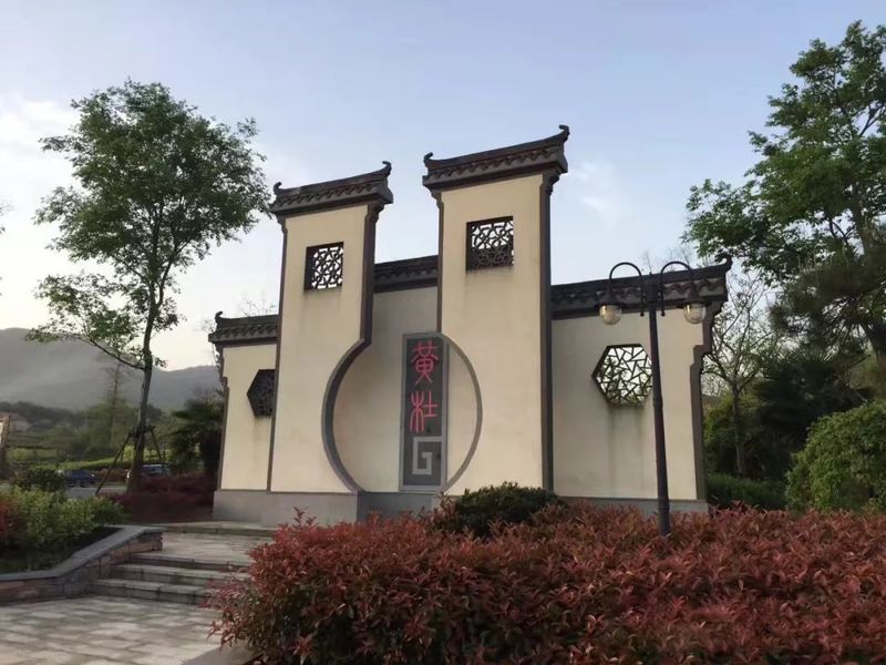 关于百条红色茶乡旅游精品路线，浙江安吉：“醉美两山路·安吉白茶香”红色旅游精品路线的信息(5)