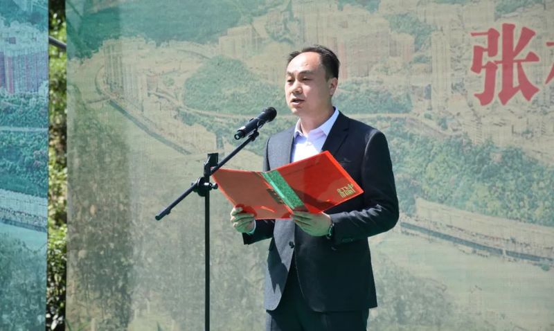 关于白河第四届茶旅文化节正式启动的相关信息(5)
