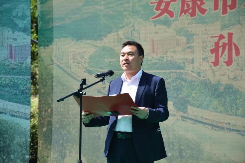 关于白河第四届茶旅文化节正式启动的相关信息(4)