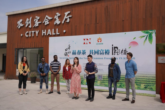 有关于品日铸茶，走共富路 绍兴柯桥外籍友人在平水分享农创共富故事的消息