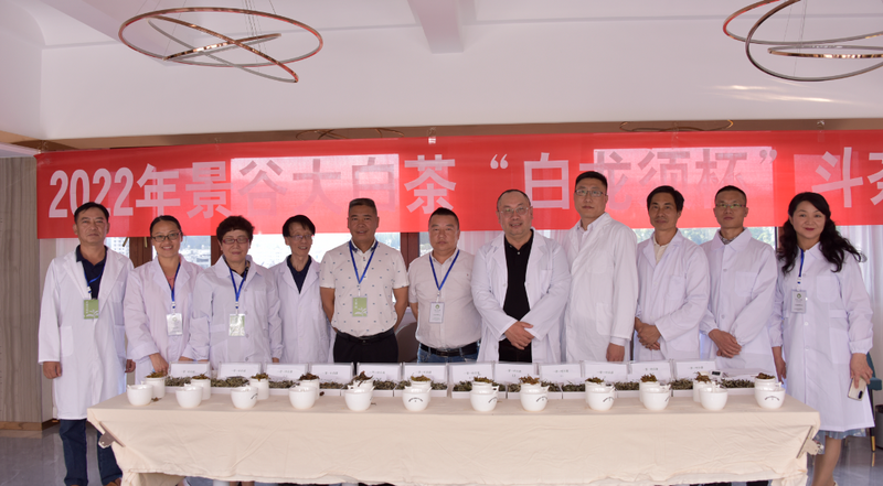 有关于景谷大白茶产品团体标准、景谷大白茶加工技术规范评审会近日举办的新闻(9)