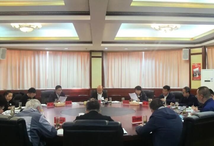关于都匀市茶产业发展工作座谈会召开的消息